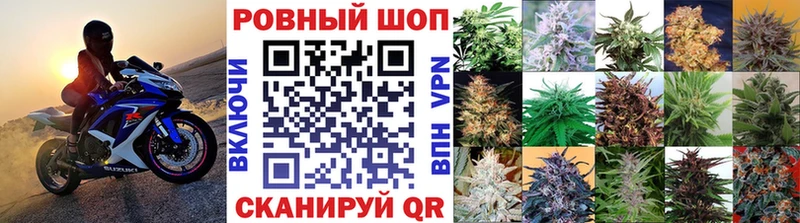Где купить Сыктывкар МДМА Канабис Мефедрон Гашиш Кокаин