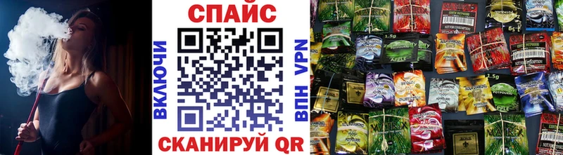 OMG вход Сыктывкар Бутират 1.4BDO