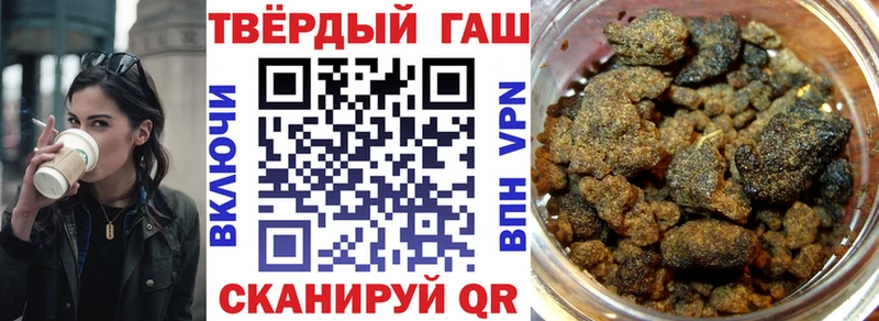 блэк спрут вход  где купить наркоту  Сыктывкар  Гашиш Изолятор 