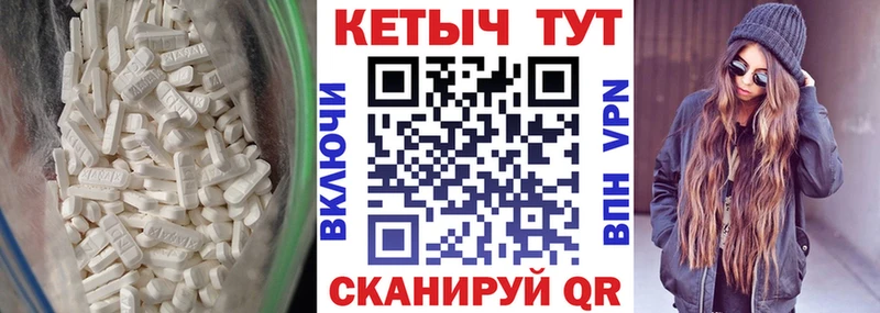 купить наркотик  Сыктывкар  КЕТАМИН ketamine 