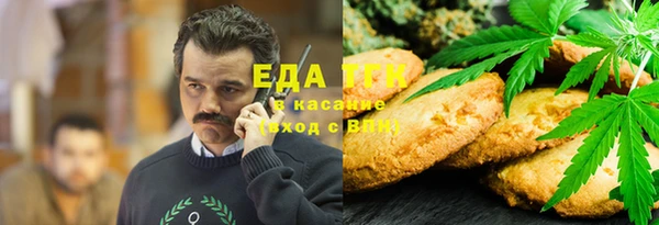 a pvp Абаза