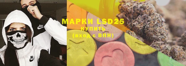 кокаин Алексин