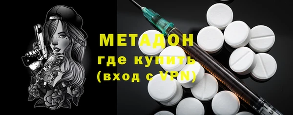 а пвп мука Алексеевка