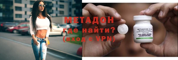 а пвп мука Алексеевка