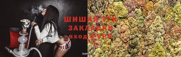 спиды Армянск