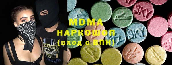 а пвп мука Алексеевка