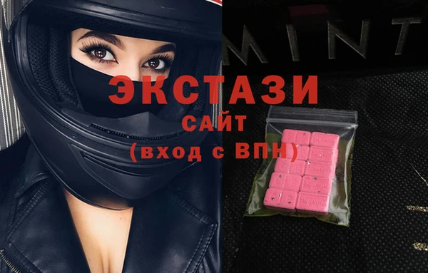 кокаин Алексин