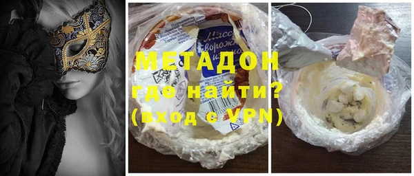 а пвп мука Алексеевка