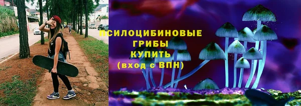 кокаин Алексин