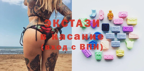 а пвп мука Алексеевка