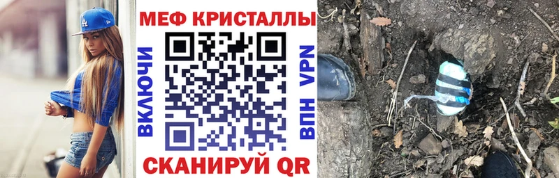 blacksprut как зайти  Сыктывкар  МЯУ-МЯУ VHQ 
